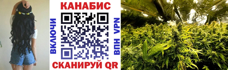 купить наркотик  Саяногорск  МАРИХУАНА LSD WEED 